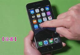 有苹果酷来电版如何关闭酷来电来电秀-第2张图片-太平洋在线下载