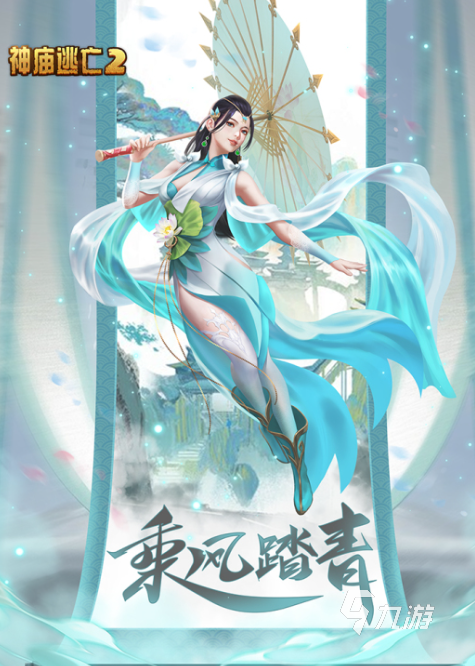 游戏平台哪个好玩手机版良心不氪金手游排行榜前十名-第2张图片-太平洋在线下载