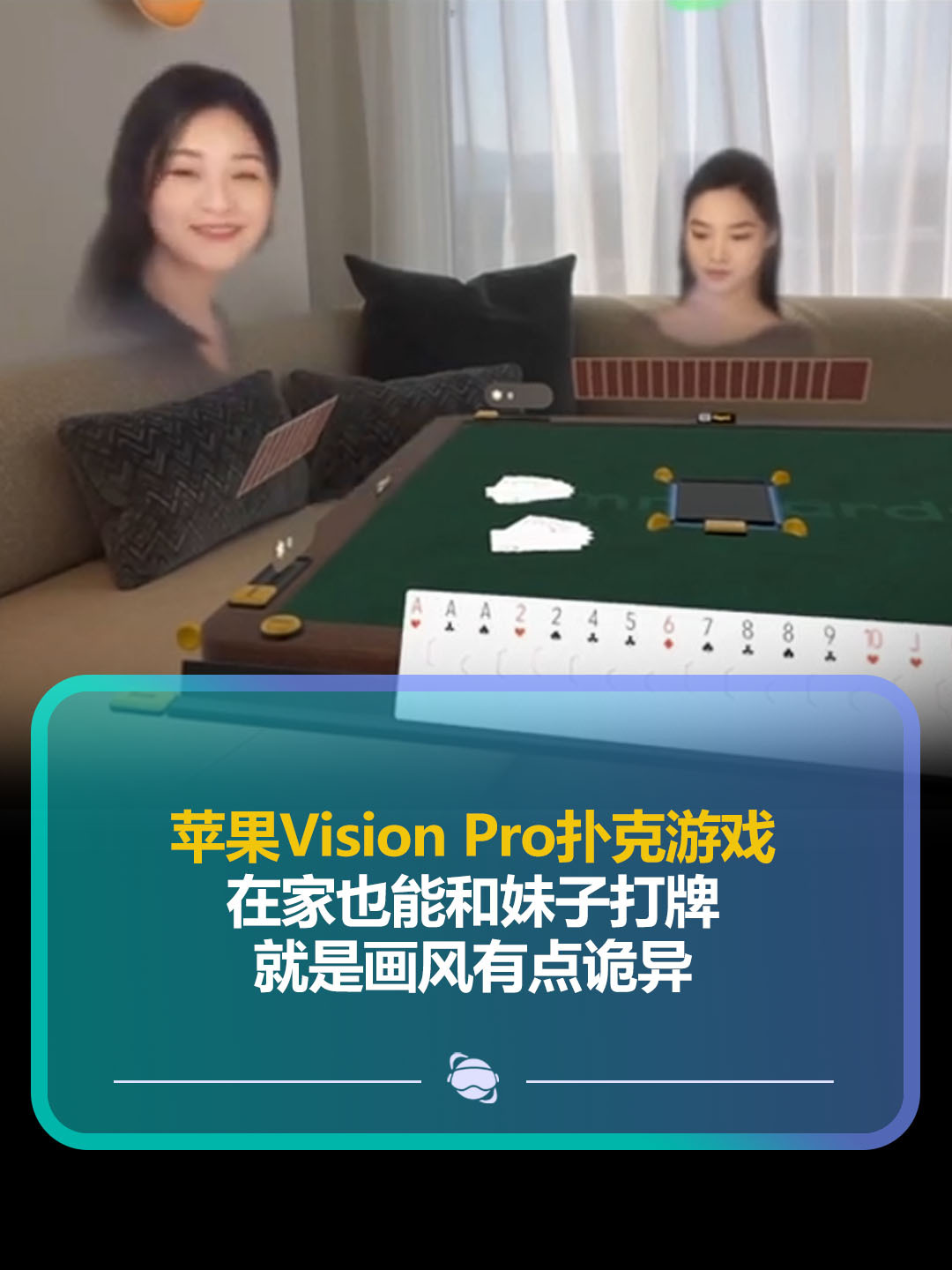 国外有手机版游戏吗苹果海马玩模拟器ios手机版