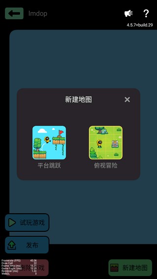 全球版游戏推荐安卓版国外手游下载平台app