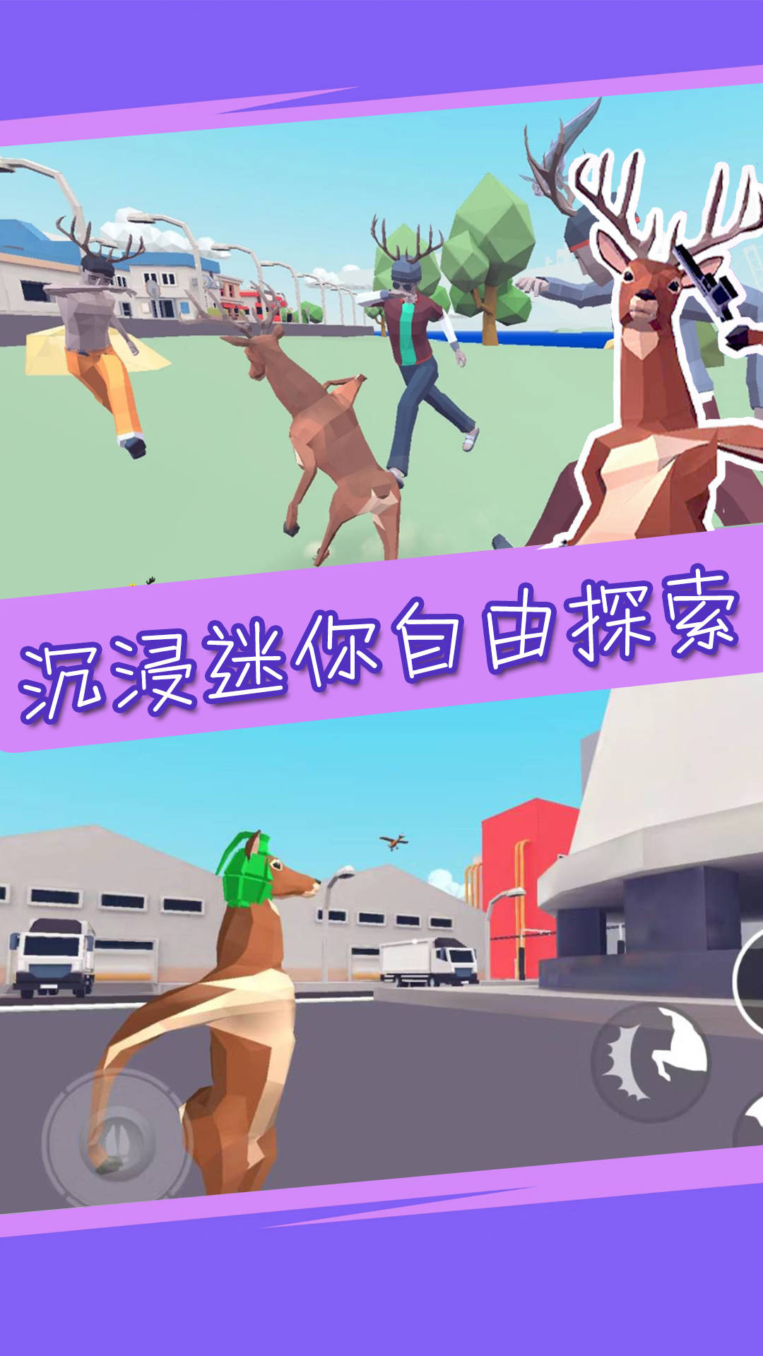 安卓沙盒苹果手机版苹果官网怎么下载itunes