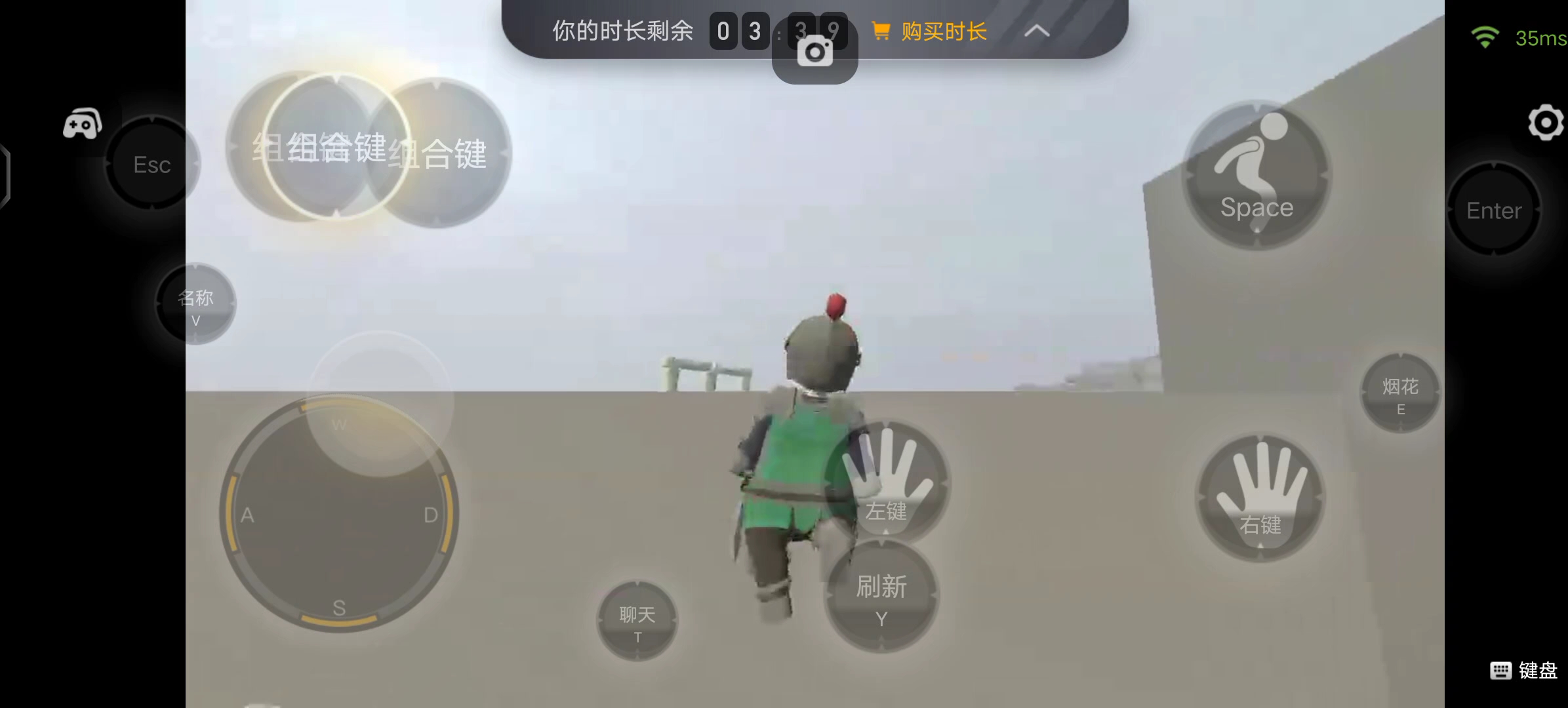 手机版下载菜鸡云游戏菜鸡云游戏电脑版下载官网