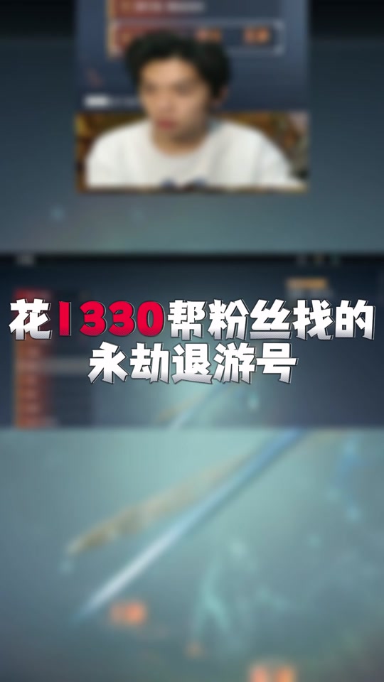 私服客户端在哪找的简单介绍