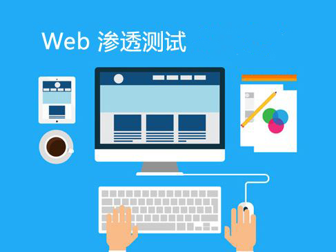 客户端测试web测试web测试和app测试有什么区别
