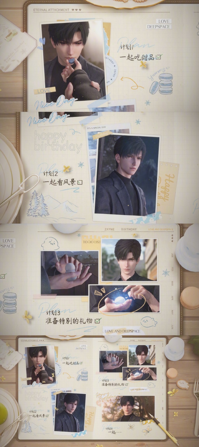 pv下载安卓版pvdownloadtencent