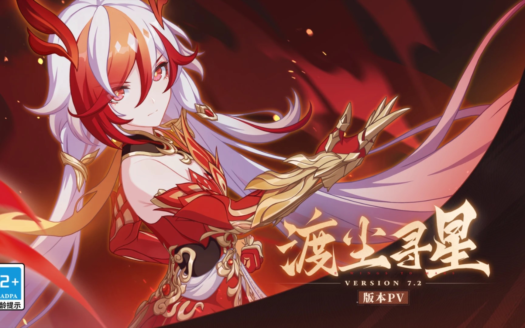 pv下载安卓版pvdownloadtencent-第2张图片-太平洋在线下载