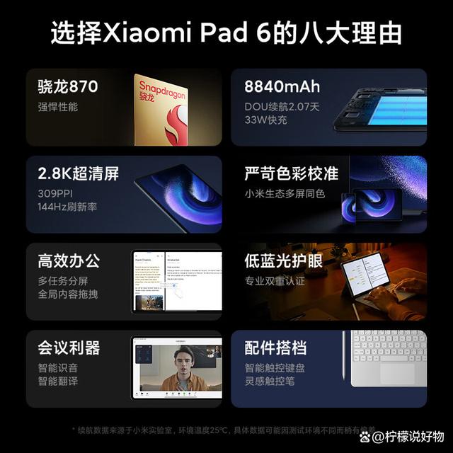 平板助手安卓版电脑版平板电脑管家安卓版下载