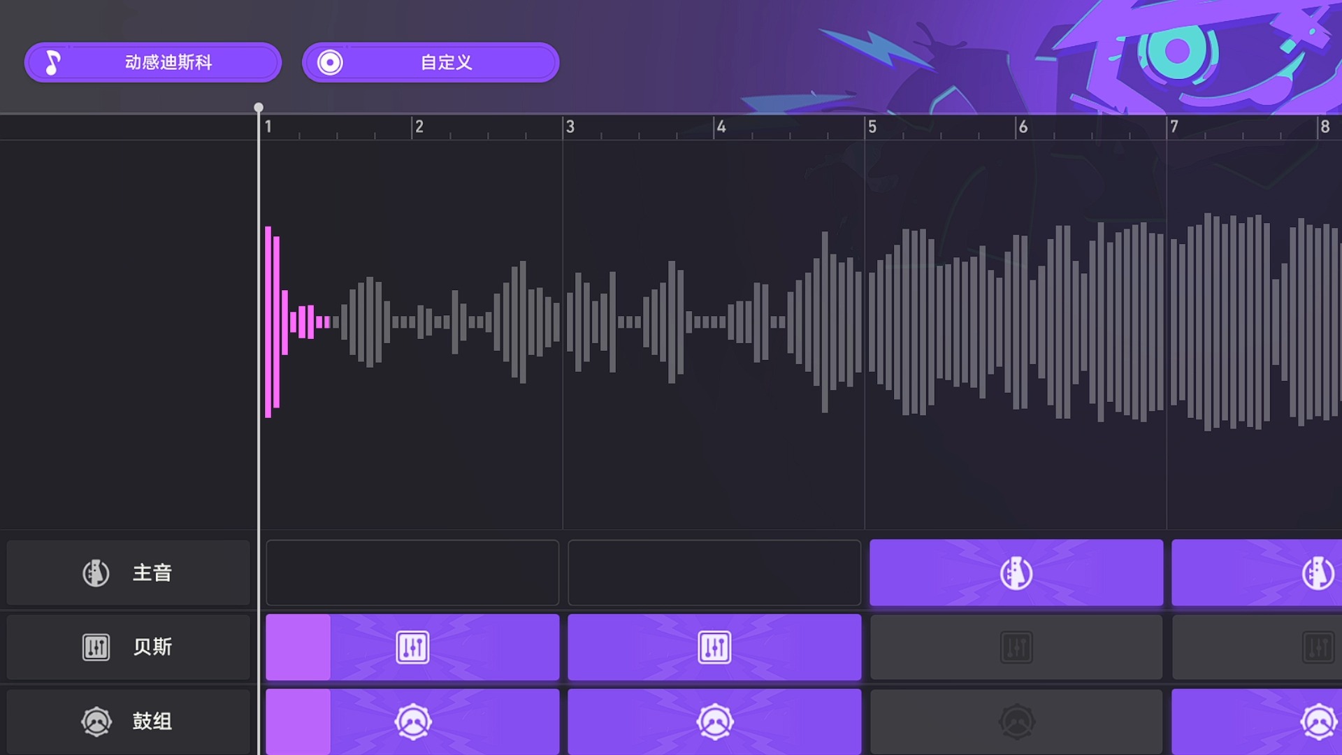 乐曲软件推荐苹果版免费音乐app苹果版