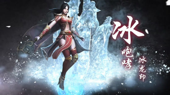 传奇永恒客户端多大今天新开176金币传奇-第2张图片-太平洋在线下载