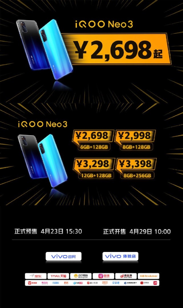 3398安卓手机版注册游戏送38元现金-第2张图片-太平洋在线下载