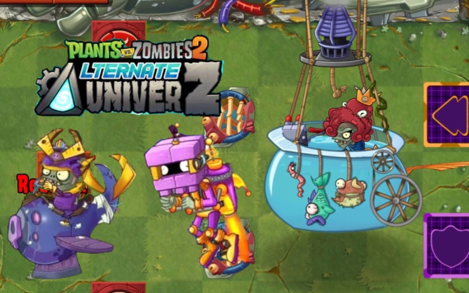 pvz英雄苹果版下载植物大战僵尸英雄ios-第2张图片-太平洋在线下载