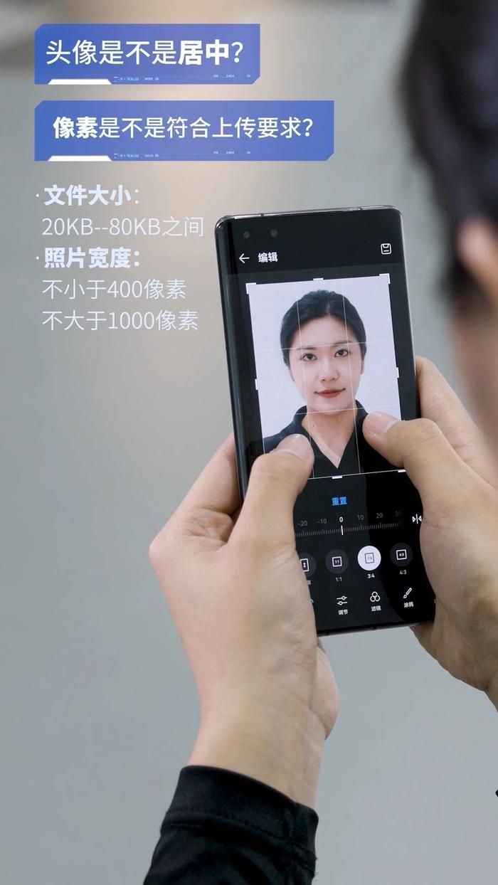 新闻客户端容量不足如何把百度首页设置为无新闻