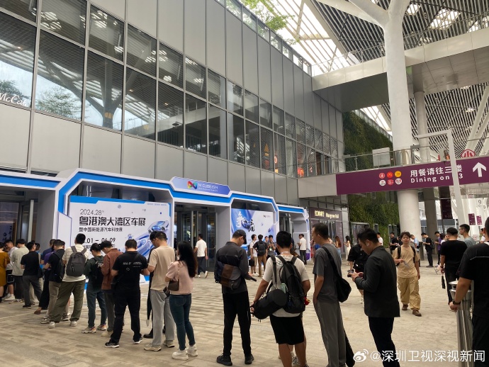 联盟客户端不能排队阿维塔07店端排队试驾-第2张图片-太平洋在线下载