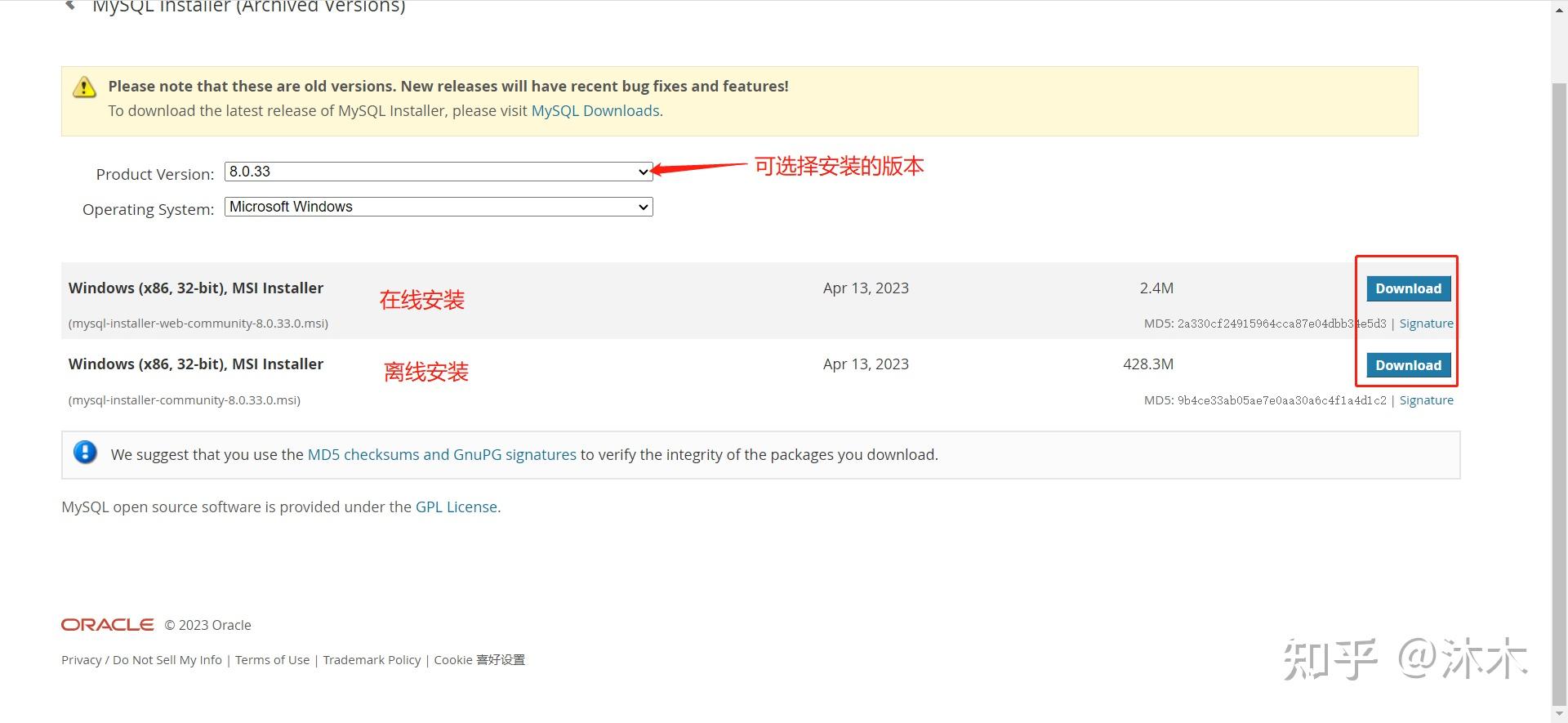 MySQL安卓版下载mysql手机版官方下载