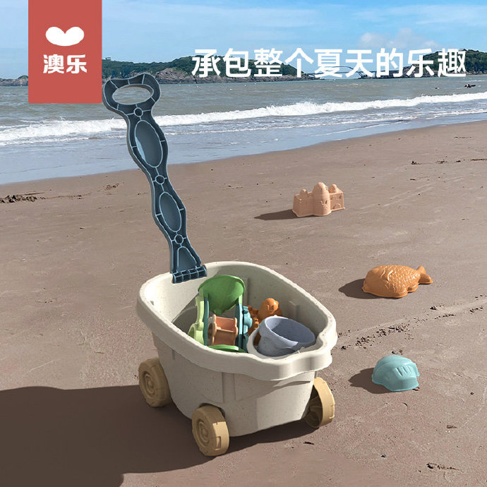 海天乐玩苹果版古天乐受采访生图惹争议表情狰狞-第2张图片-太平洋在线下载