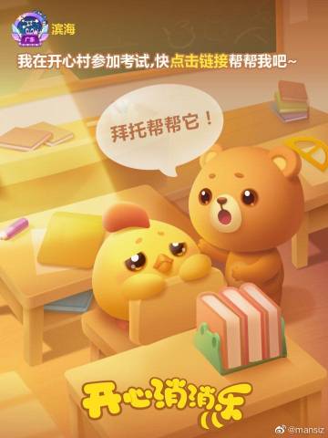 乐云记事苹果版学乐云学生版下载-第2张图片-太平洋在线下载