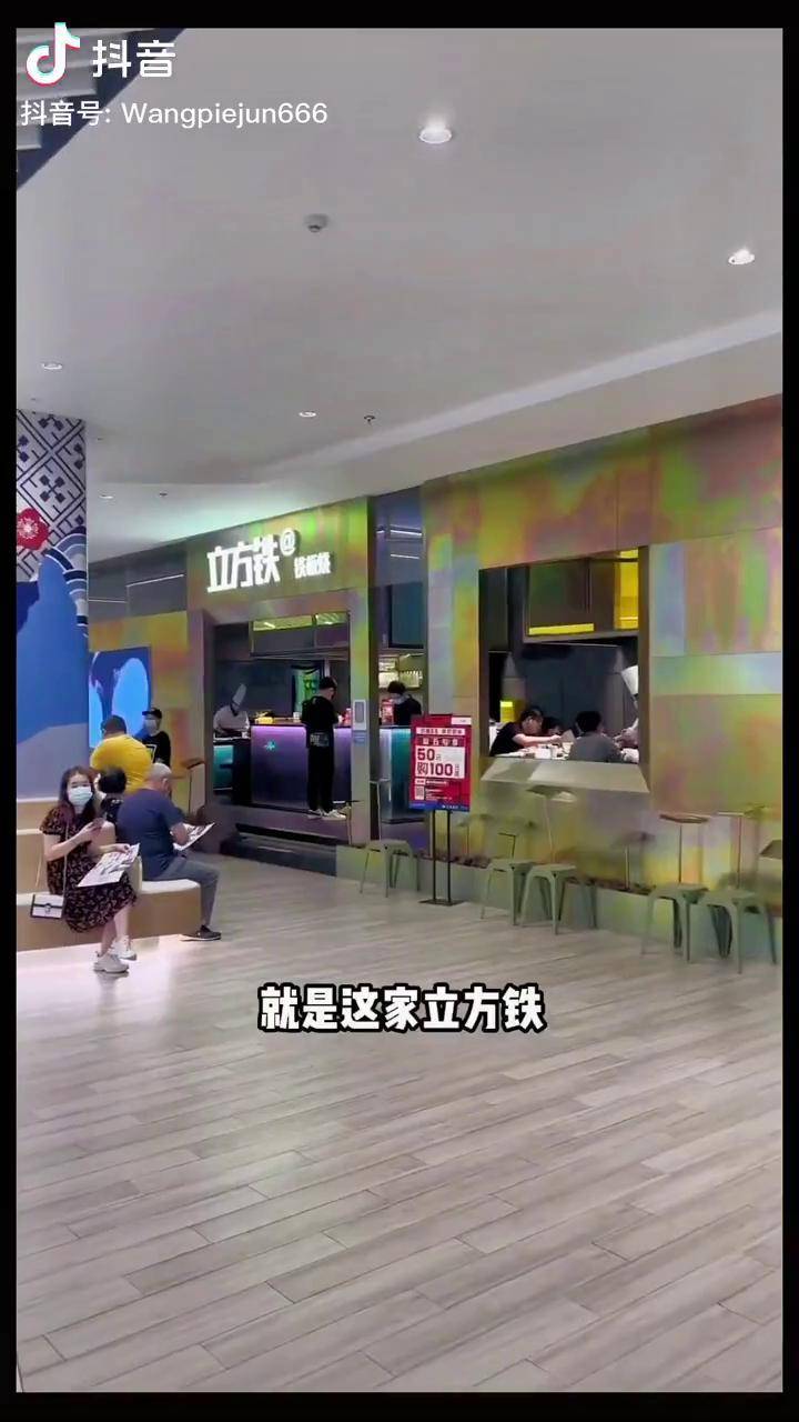 家立方手机客户端手机客户端app下载安装