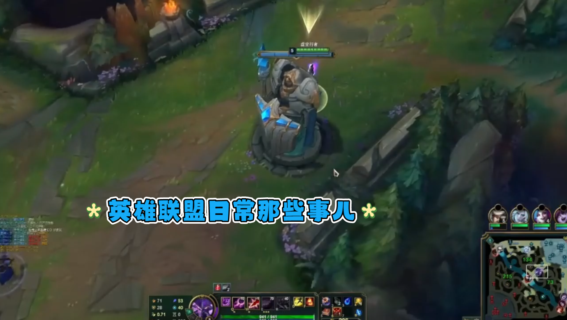 lol客户端不停崩溃lol客户端进不去一直加载