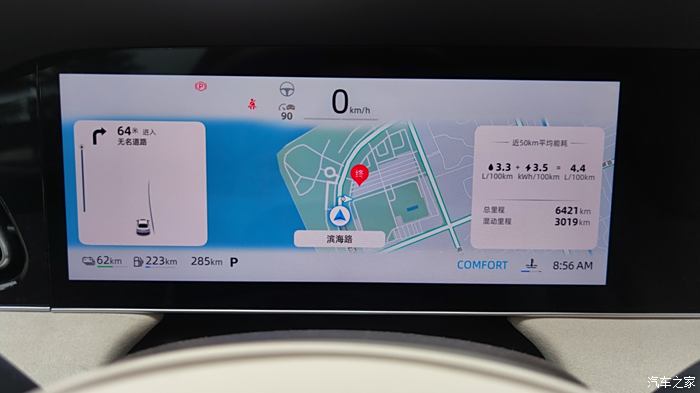 kmp没有安卓版kmplayer安卓版旧版