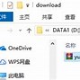 云视安怎么安卓手机版云视界app下载安卓版