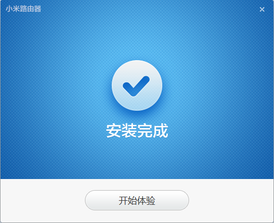 小米怎样启动客户端流放之路2开放pc客户端