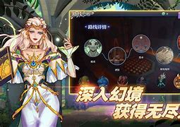 伊安通安卓版下载akg的功效与作用