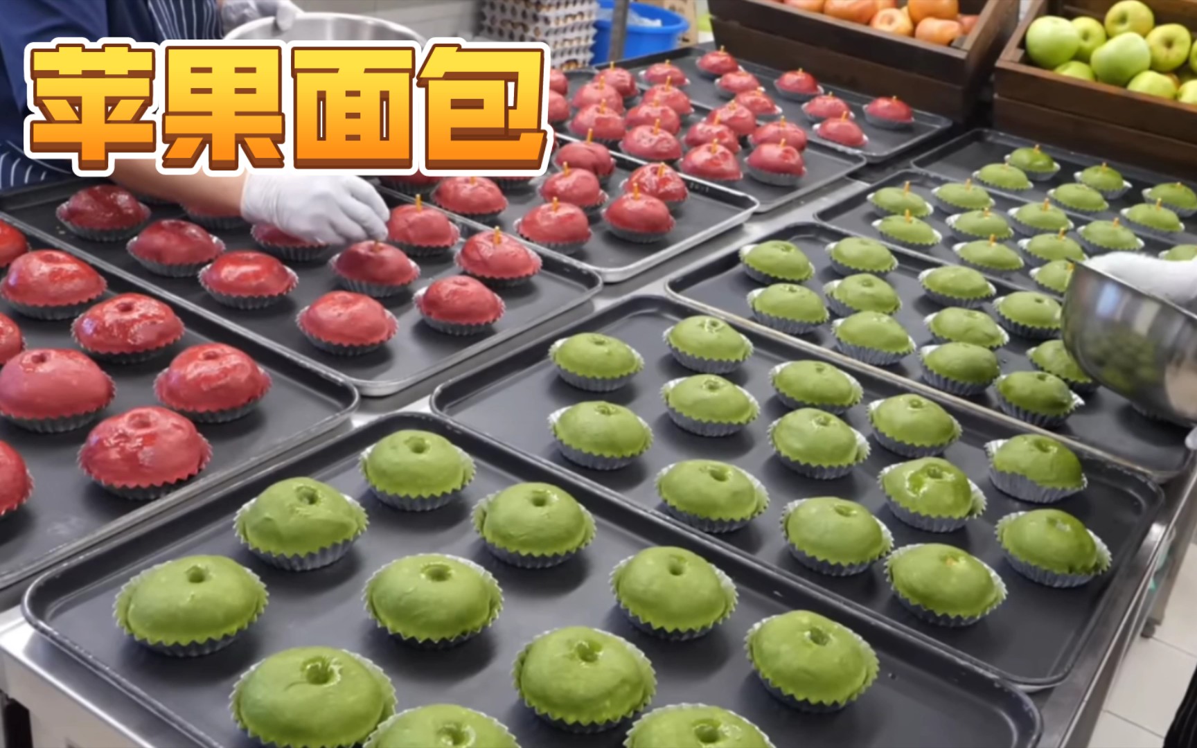 烤面包苹果家常版怎样做面包又松又软的方法