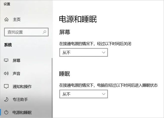 苹果怎么下java版我的世界java版怎么下载教程