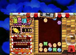 糖果派对夺宝安卓版9818连环夺宝游戏大厅