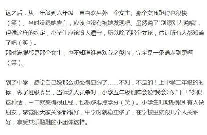 微薄利安卓版微薄利客服联系方式