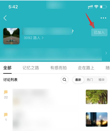豆瓣小组苹果版下载苹果官网怎么下载itunes