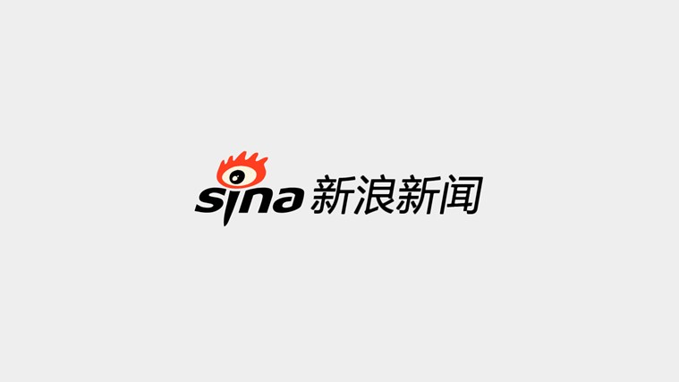 手机客户端新闻下载手机新闻客户端是新媒体吗