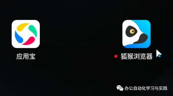 安卓powerbi在线版账号powerbi一般需要自学多久