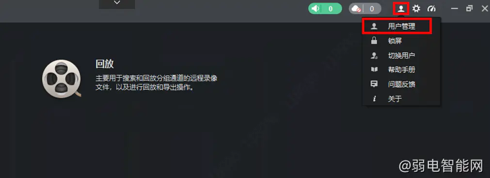 smb有客户端吗smb客户端apk下载-第2张图片-太平洋在线下载
