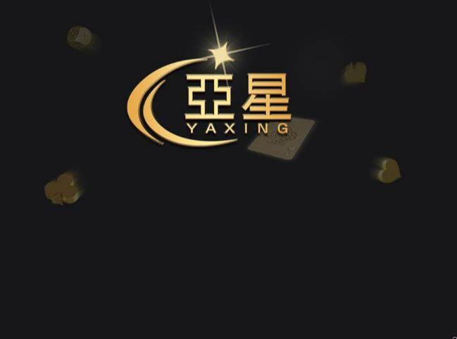 中华卫士客户端(360儿童卫士客户端) 中华卫士客户端(360儿童卫士客户端)