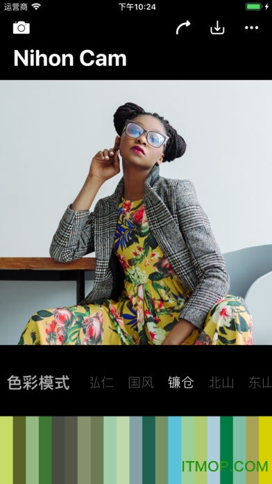 cam4手机版(cam4手机版下载)-第4张图片-QuickQ官网