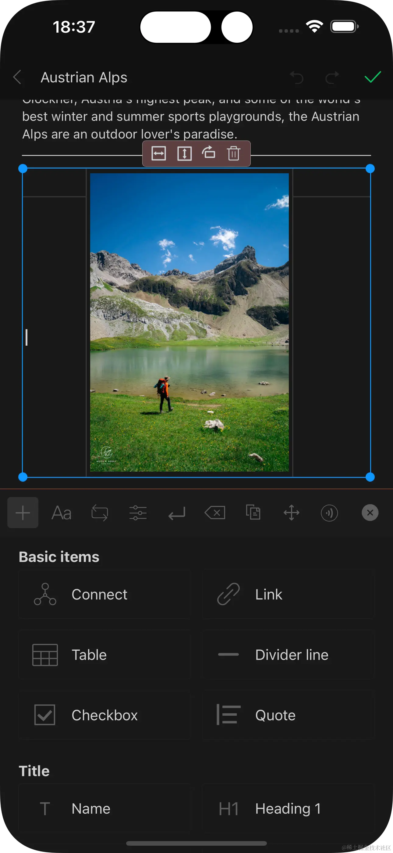 maxapp苹果版(max影视软件ios)