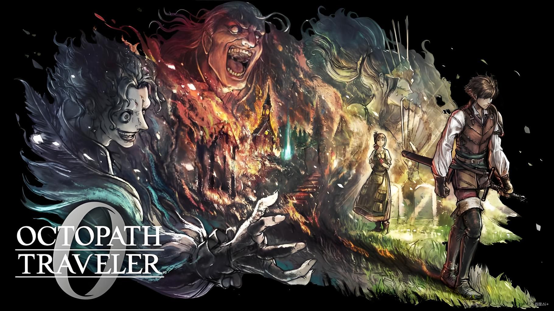 八方旅人安卓版隐藏角色(八方旅人隐藏职业打法攻略)-第4张图片-QuickQ官网