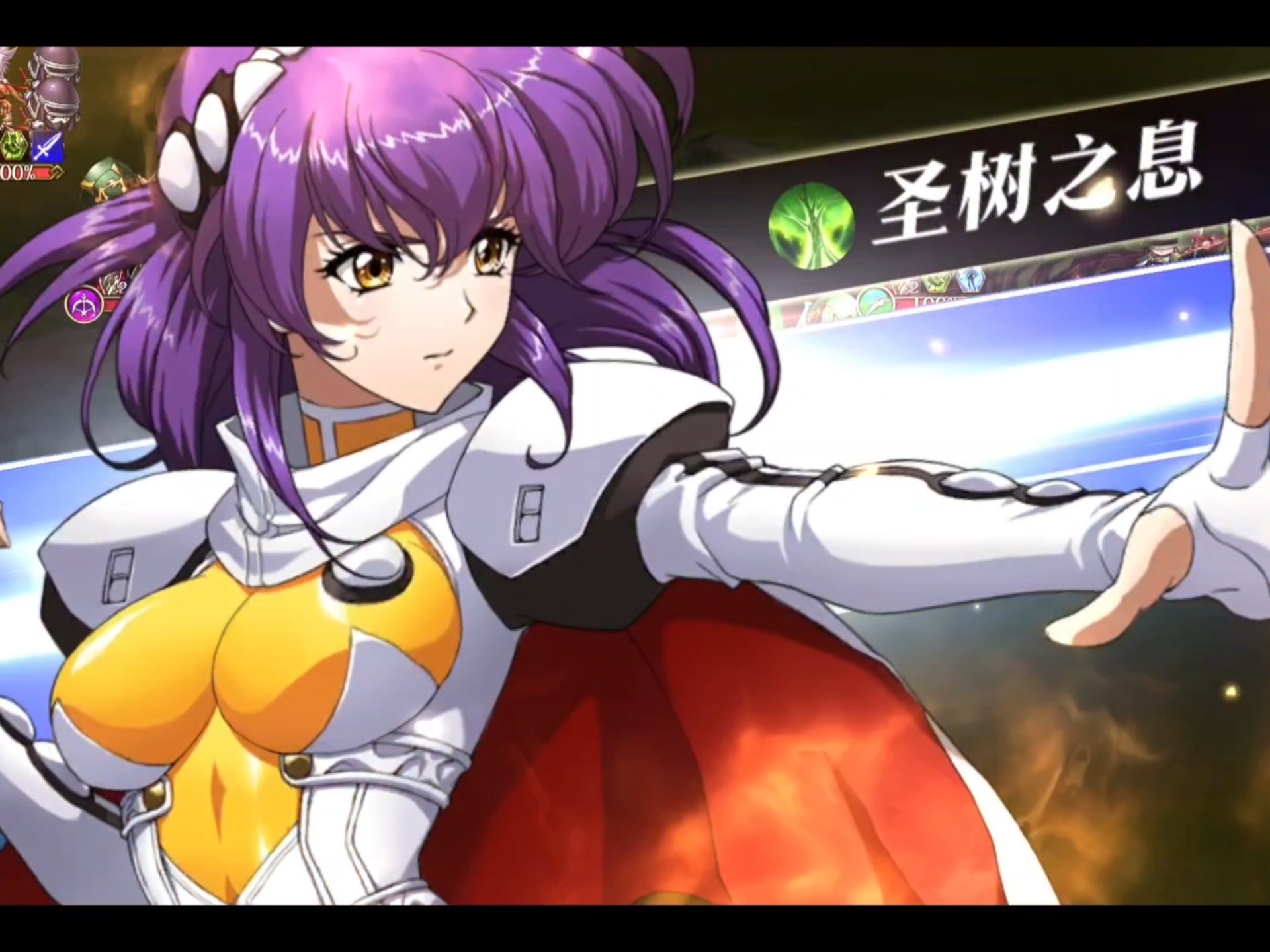 ps梦幻模拟战安卓版(ps4梦幻模拟战 中文版)-第3张图片-QuickQ官网