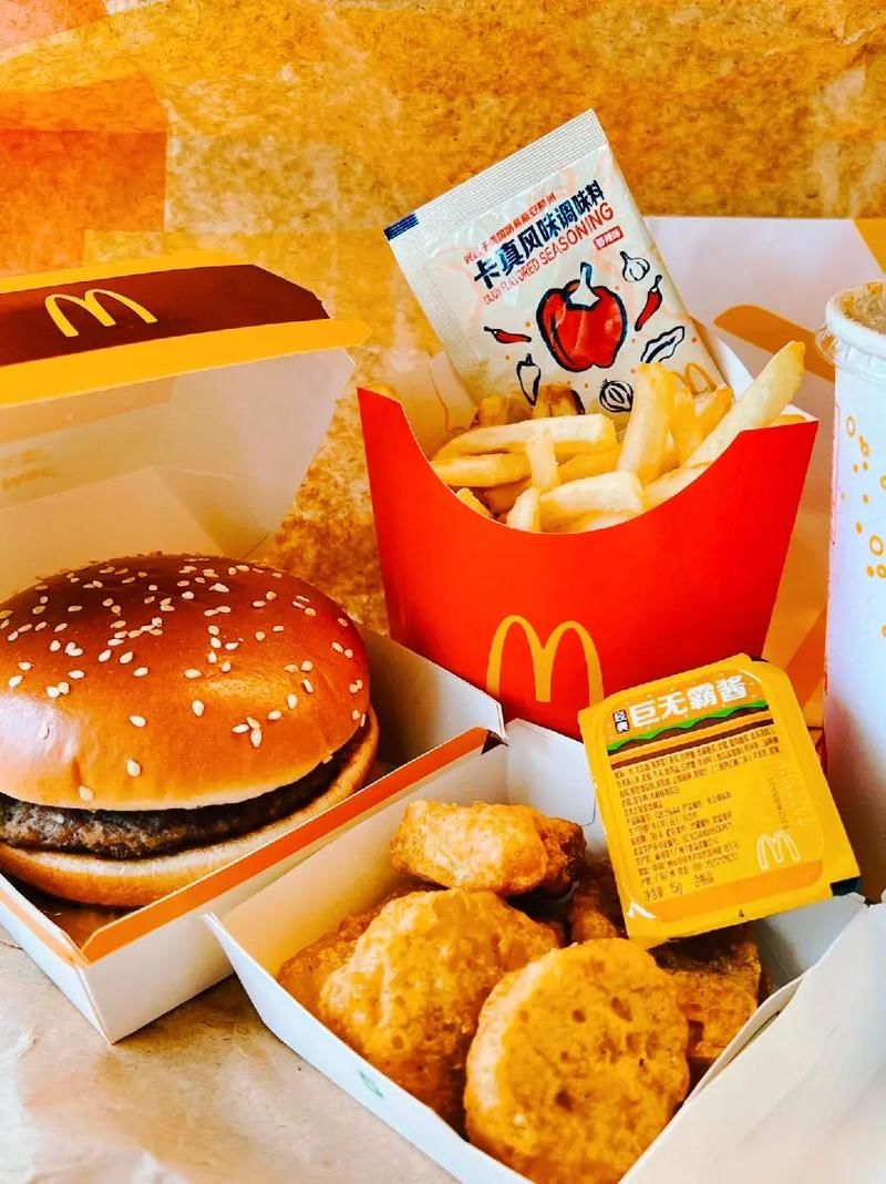 麦当劳版苹果(麦当劳新版本app下载)-第5张图片-QuickQ官网