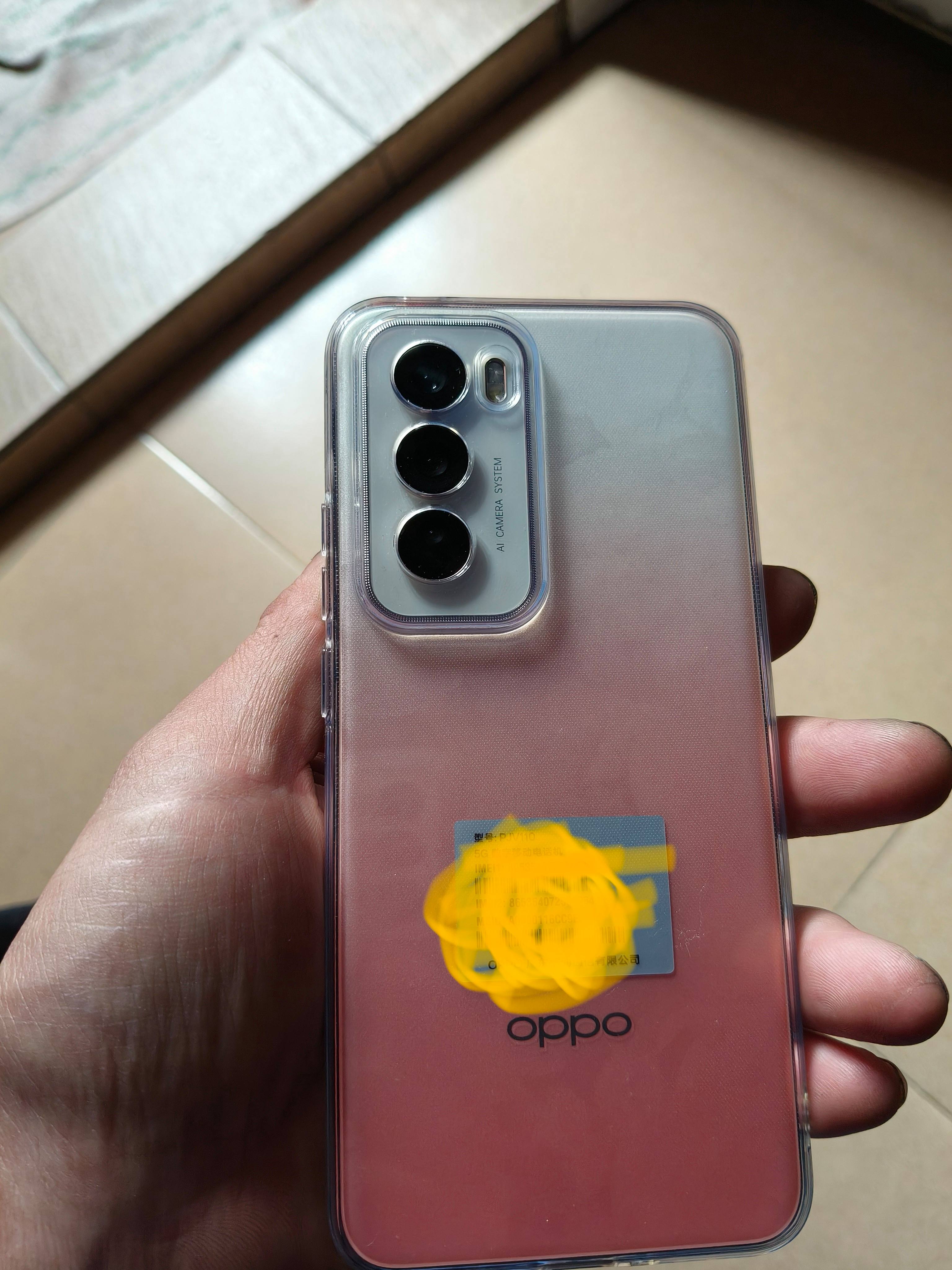 电信版手机壳12(v2012a手机壳)