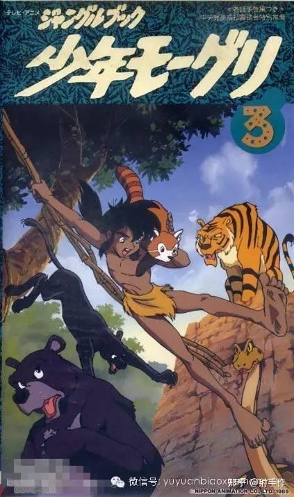 狼孩苹果版(狼孩 迅雷下载)-第3张图片-QuickQ官网