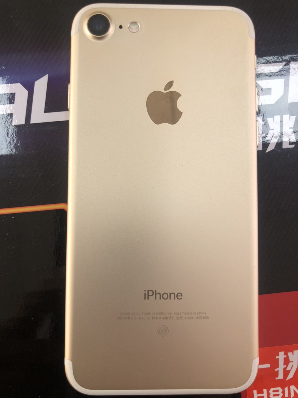 苹果7手机移动版(iphone7移动版)