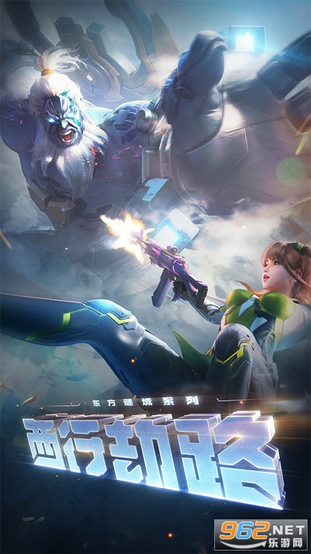 cf怎么刷枪手机版(穿越火线手机版怎么刷枪)-第3张图片-QuickQ官网