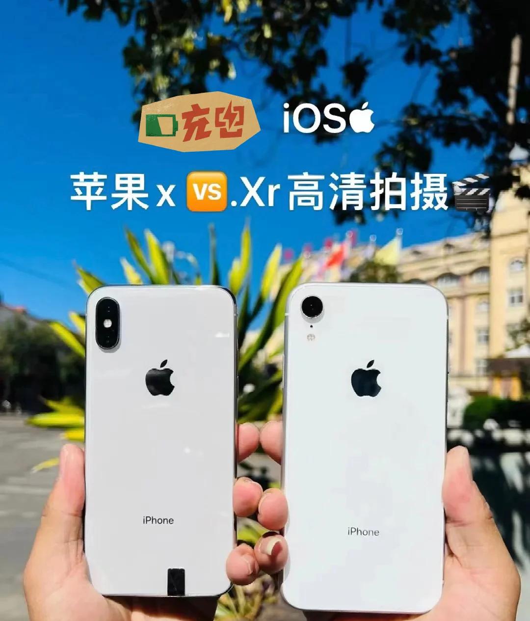 澳洲版和韩版苹果(澳洲版iphone)-第4张图片-QuickQ官网