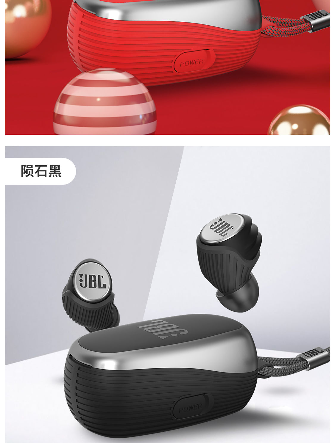 jblconnect苹果版(jblconnect ios)-第5张图片-QuickQ官网