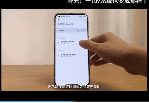 B站安卓版声音如何调大(b站音量怎么调大200%)-第2张图片-QuickQ官网