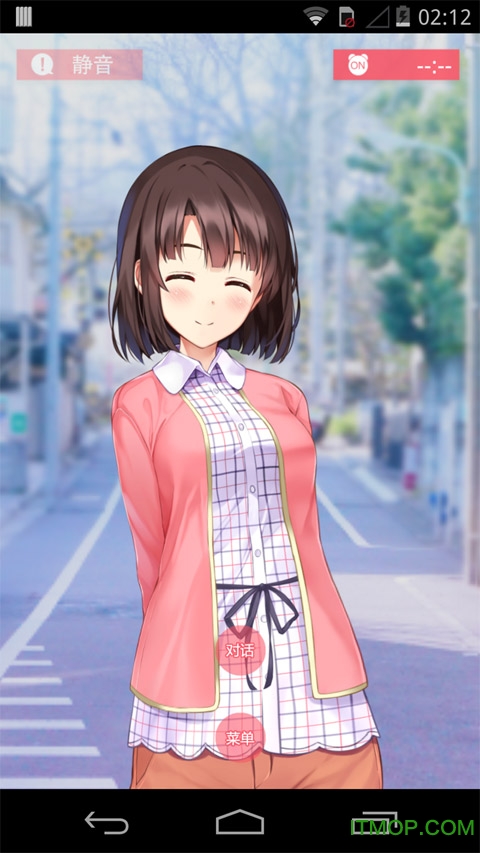 爱的奔跑安卓汉化破解版(爱的奔跑安卓汉化破解版下载安装)-第5张图片-QuickQ官网