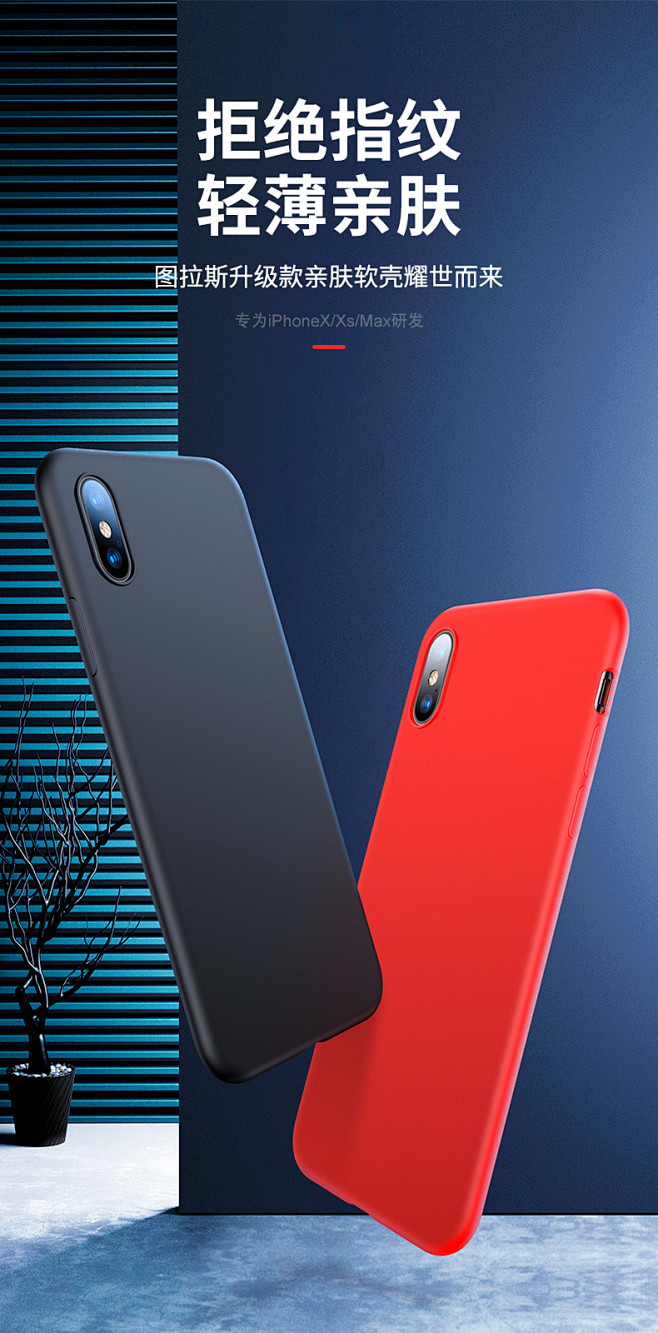 苹果手机t版s版(iphone t版和s版)-第3张图片-QuickQ官网