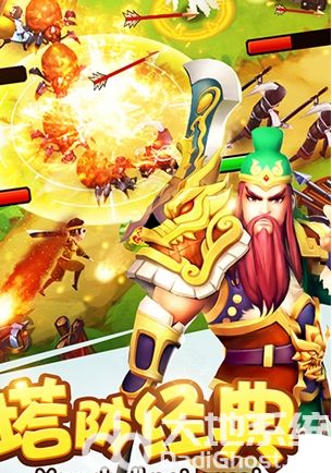 三国塔防-魏传安卓版(三国塔防魏传完美破解版)-第2张图片-QuickQ官网